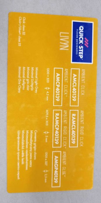 Panel winylowy quick step imitacja betonu 4.5mm AMBIENT LIVYN