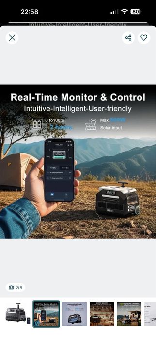 IEE 2400w Oukitel В навності! Безкоштовна доставка