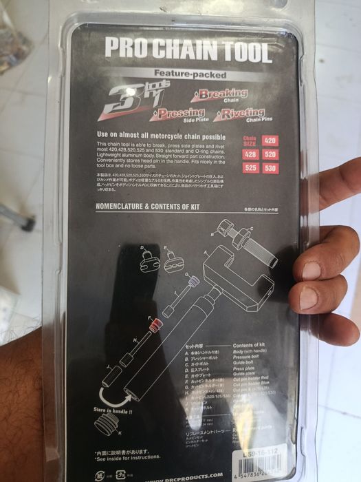 Drc pro chain tool
