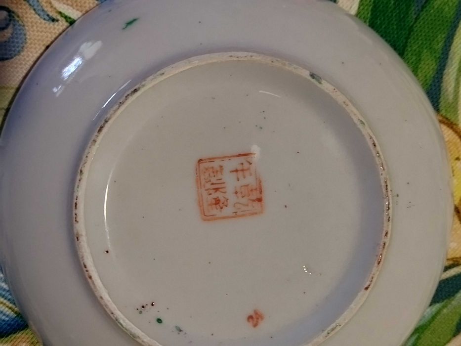 Taças / Covilhetes chineses mandarim