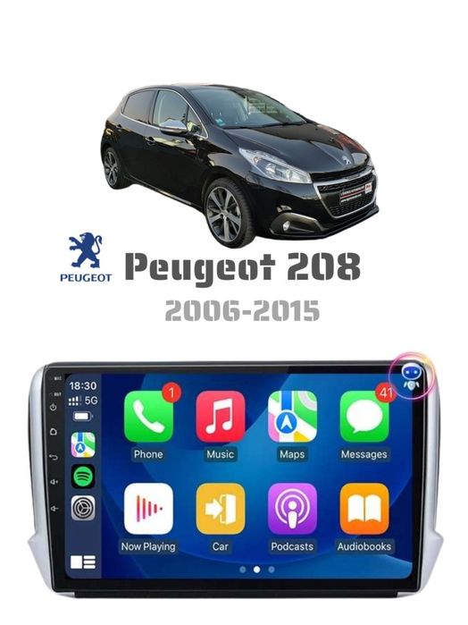 Rádio Android 14 com GPS Peugeot 208/2008(Artigo Novo)