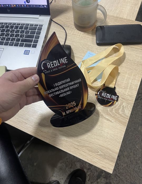 Лазерна різка та гравіювання