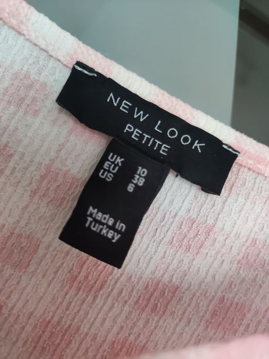 Pudrowa letnia bluzka damska z baskinką New Look M L