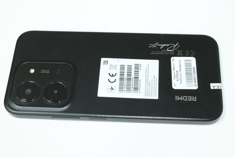 Xiaomi Redmi 15C 8/256GB