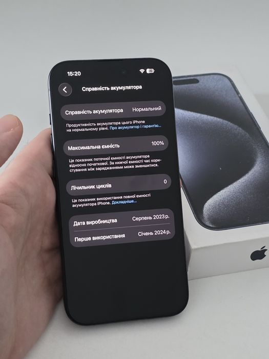 iPhone 15 Pro 256Gb eSim 100% акумулятор