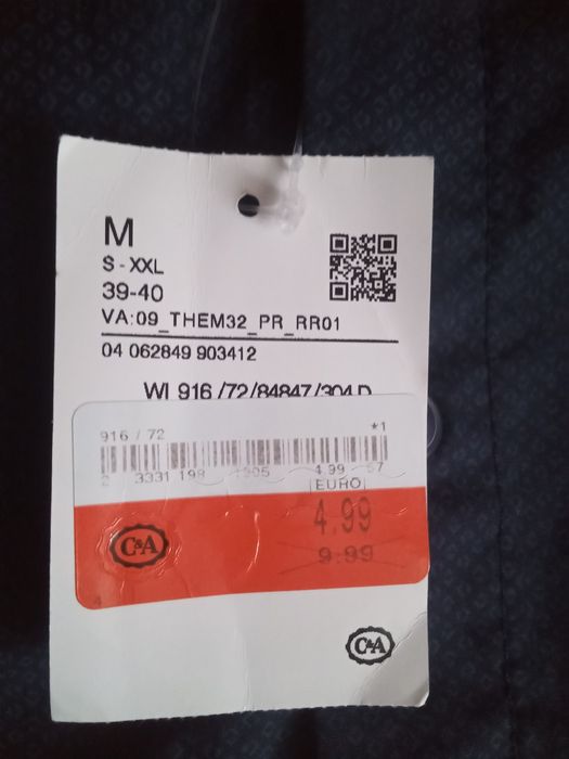 Продам новую рубашку.