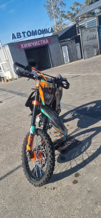 Kovi Advance 300