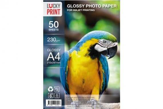 Глянцевий фотопапір Lucky Print А4 (180/230 г/м2) 50 аркушів