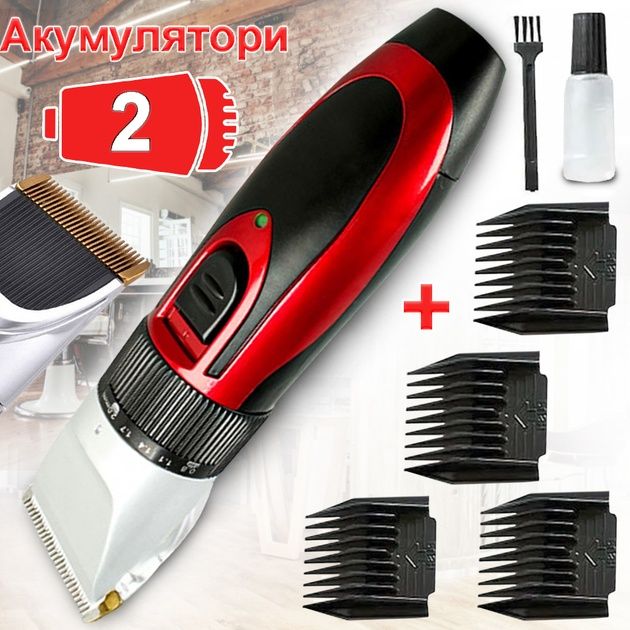 Машинка для стрижки Geemy GM 550.  Супер модель по супер цене!
