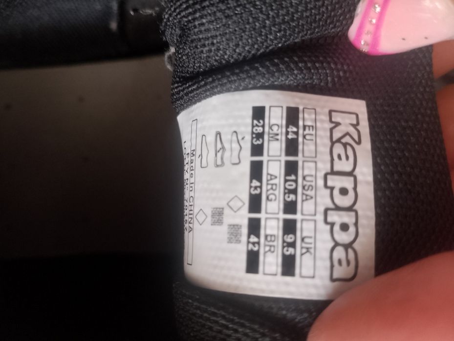 Buty sportowe męskie Kappa rozmiar 44 wkładka 28