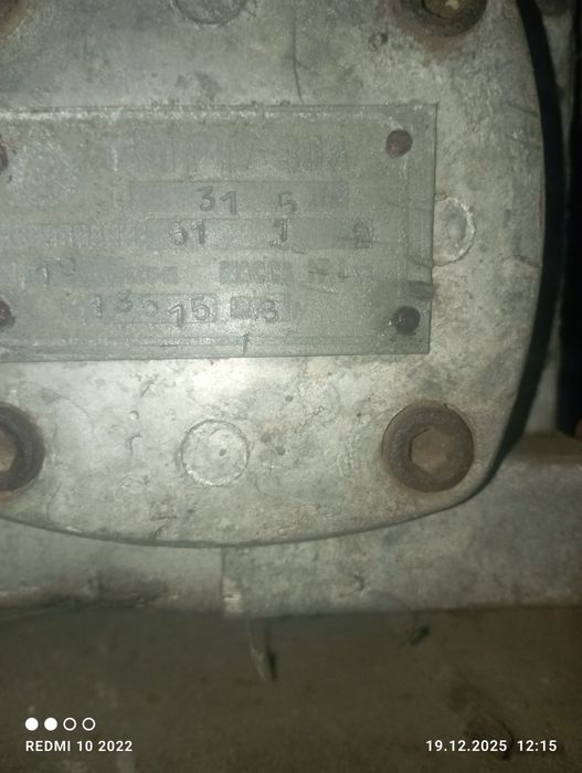 Продам бетоно мешалку