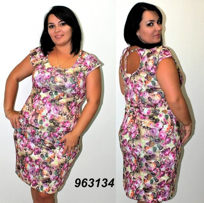 Платя Весна розмір 48