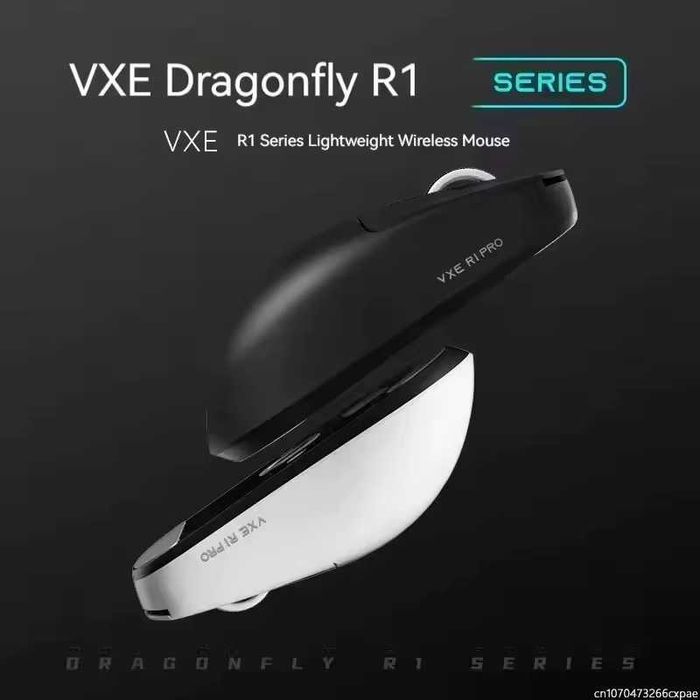 ‼️ NEW ‼️ Бездротова ігрова миша ATK VGN VXE R1 SE+ PAW3395SE
