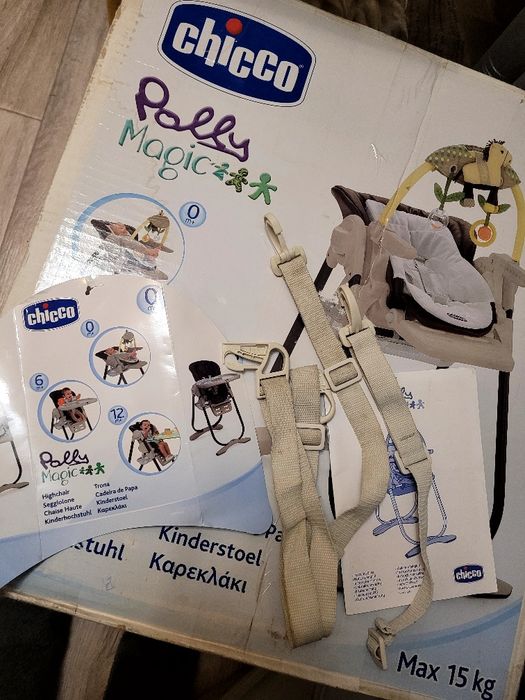 Стілець крісло стільчик  для годування Chicco чіко