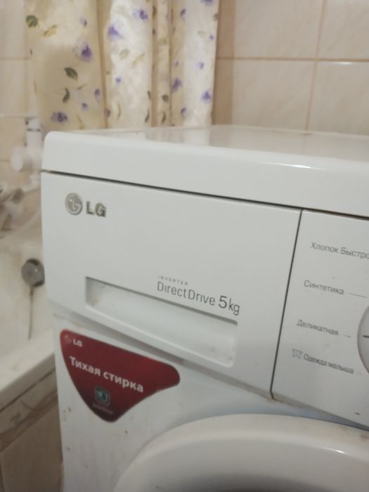 Стиральная машина Lg5кг на запчасти без торга