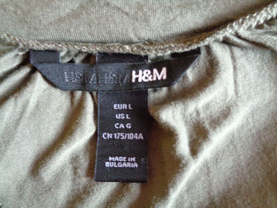 Bluzka H&M rozm L