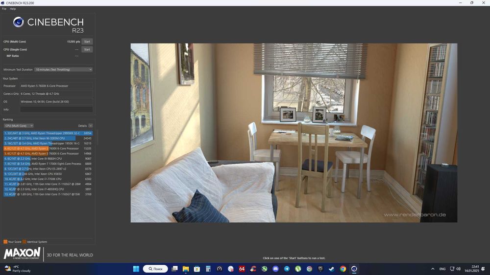 Топовый процессор AMD RYZEN 5 7600X AM5 4.7 GHz Base - 5.5 GHz Boost