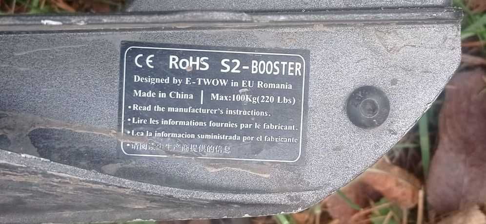 HULAJNOGA Elektryczna