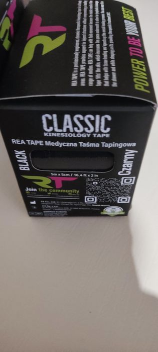 Кінезіо тейп Класік