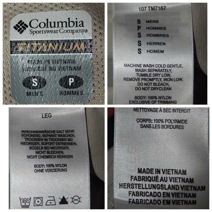 Трекинговая рубашка COLUMBIA Titanium Omni Dry