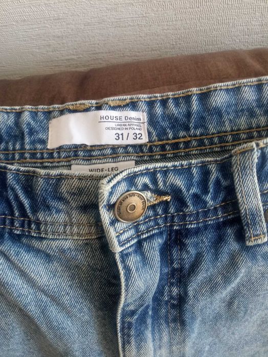 Spodnie młodzieżowe chłopięce House r. 31/32