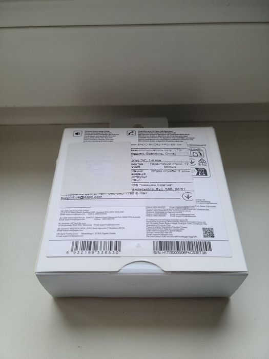 Oppo Enco Buds2 Pro