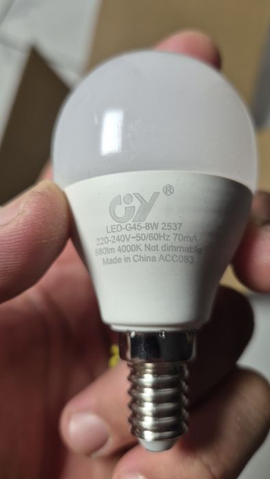 Лампочки 8W led E14