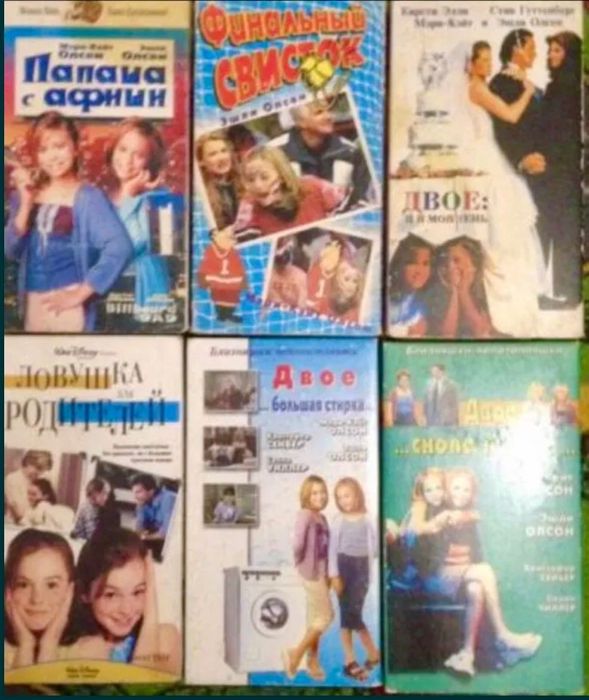 Відеомагнітофон Orion + 12 VHS касет мультфільми і фільми