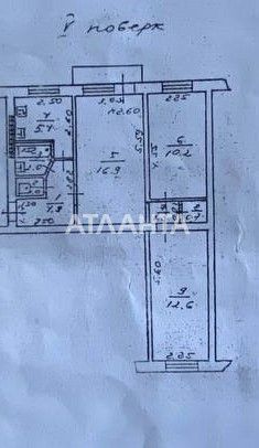 3-комнатная квартира по адресу ул. Героев Крут (площадь 54,9 м²) - Atlanta.ua - фото 11