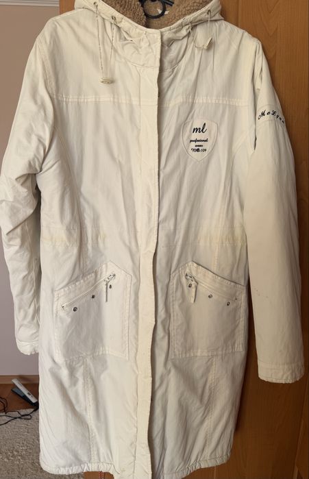 Парка  парка  парка