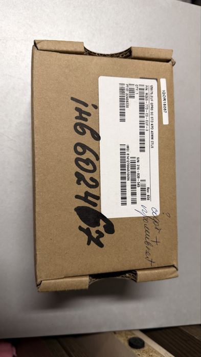 Платіжний термінал Verifone VX675 GPRS
