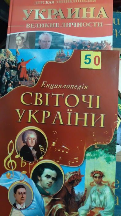 Полезные сюрпризы для ваших деток