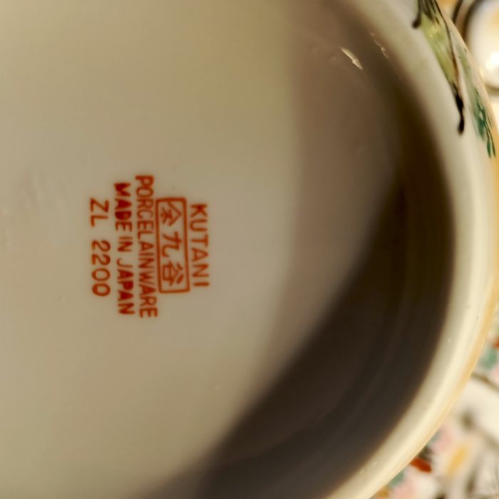 Japonska porcelana Kurami serwis kawowy