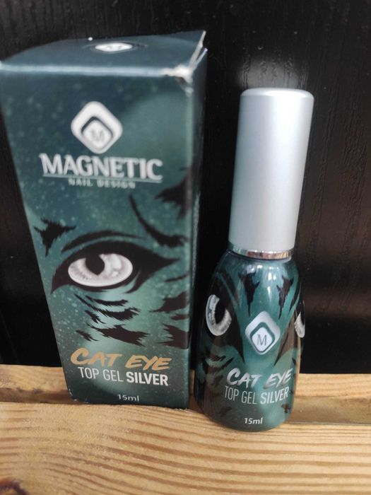 Magnetic Cat Eye Top Gel Silver 15ml żel do makijażu kocich oczu