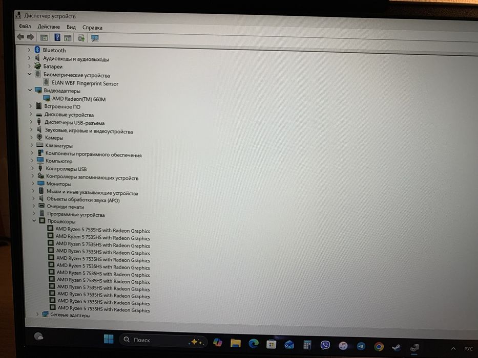 Як новий Lenovo ThinkBook 14 G7 2025 рік AMD Ryzen 5 7535hs