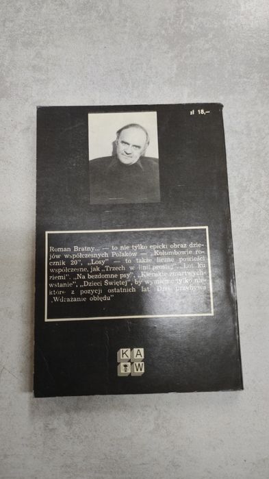 Wdrażanie obłędu. Roman Bratny