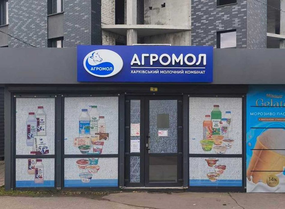 Ремонт, обновление, изготовление, монтаж вывесок, рекламы