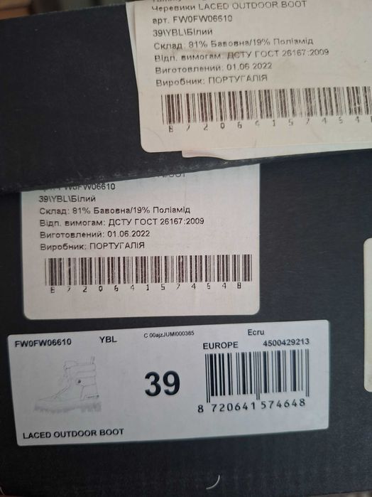 Ботинки Tommy Hilfiger 39 р