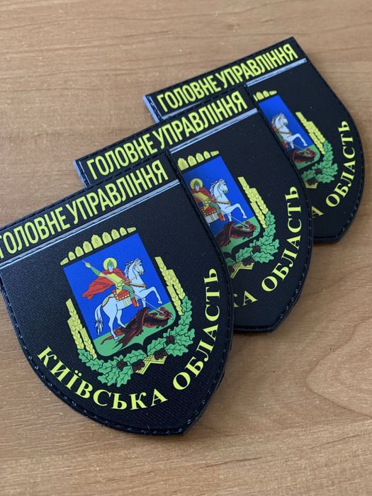 Погони ПВХ Поліція шеврнони емблема нашивка нац гвардія НГУ ЗСУ