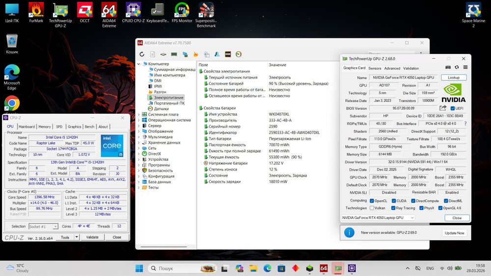 Ігровий HP Omen 16 I5 13420H RTX4050
