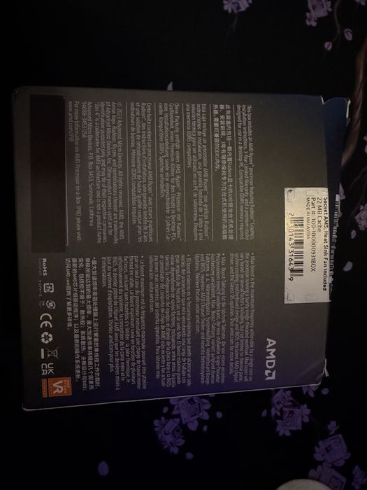 Procesor Ryzen 5 8500G