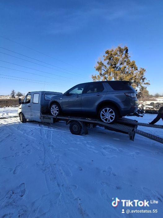 Кузовні елементи Land rover discovery sport l550