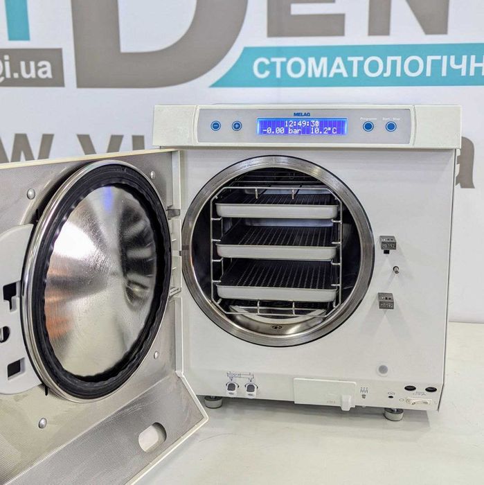 Автоклав Melag 29 VS+