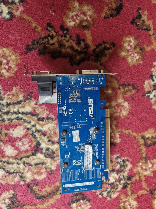 Karta graficzna nvidia gforce gt 710