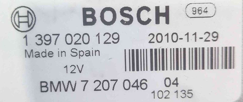 Fechadura / Fecho da Mala 1397020129 - BMW 5 Touring