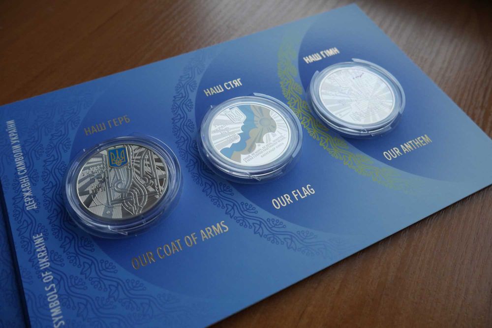 Монети НБУ Державні символи України Набір