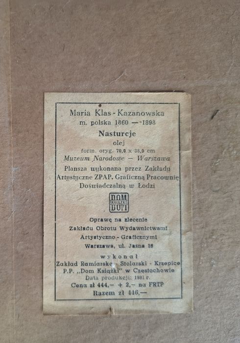 Zestaw starych Akwarali/Obrazów/ PRL
