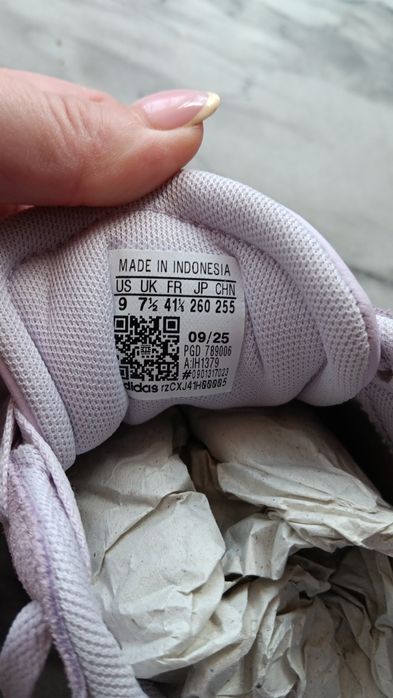 Adidas breaknet sleek
