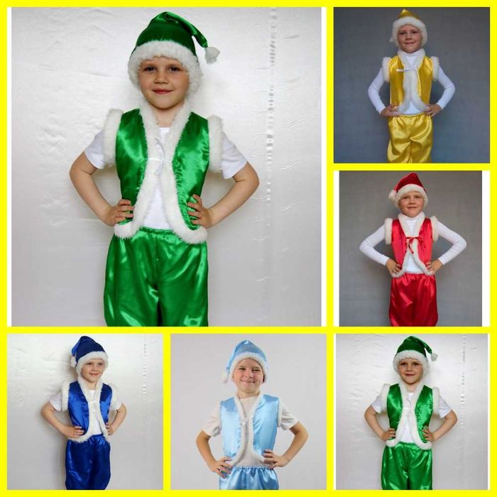 Карнавальний костюм гном, гномик, ельф до 110 см, є прокат