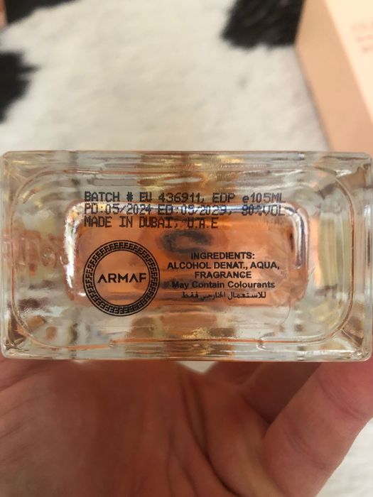 Armaf Sterling Parfums Club De, N105мл. Духи Orto Parisi Terroni 50 ml